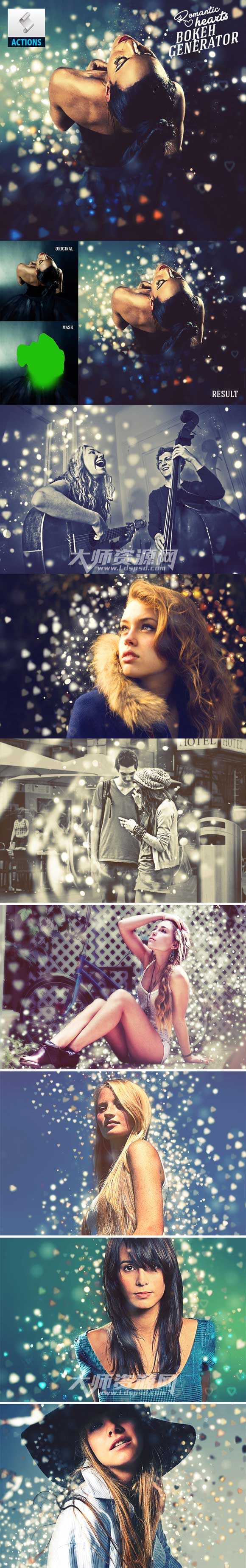 极品PS动作-浪漫的散景效果:Romantic Hearts Bokeh Generator